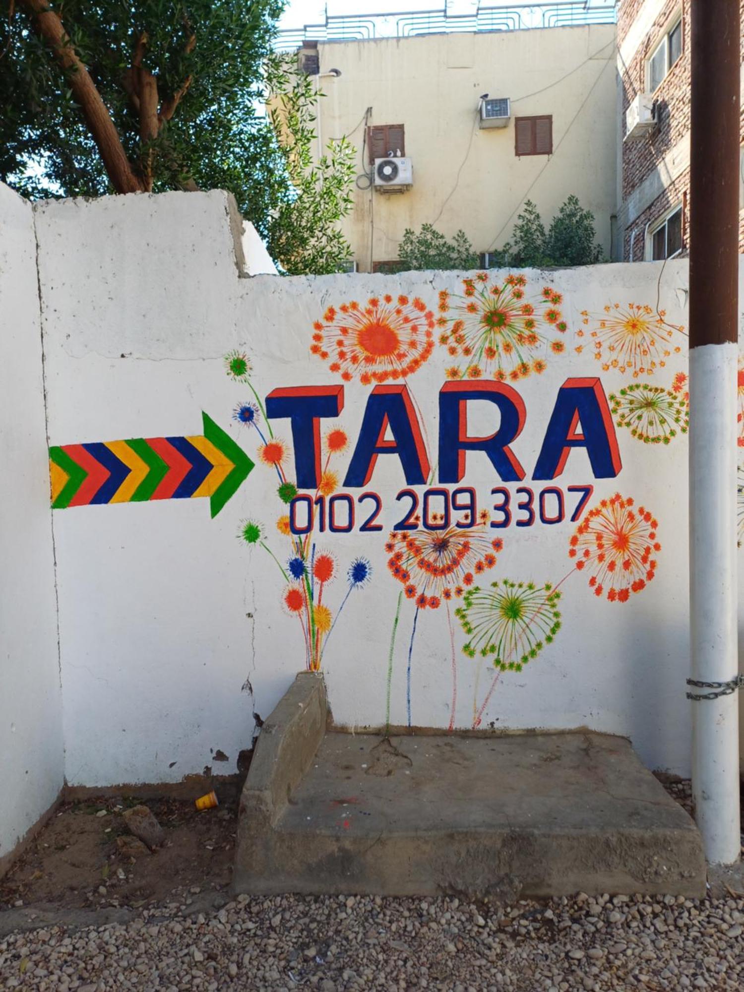 Tara Apartments Luxor Eksteriør bilde